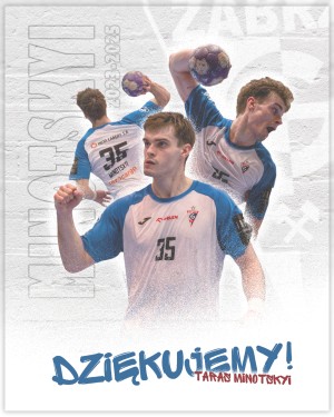 Taras, dziękujemy!